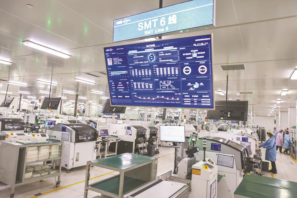 創(chuàng)新賦能驅(qū)動(dòng)高質(zhì)量發(fā)展——安徽數(shù)字技術(shù)服務(wù)的實(shí)踐探索