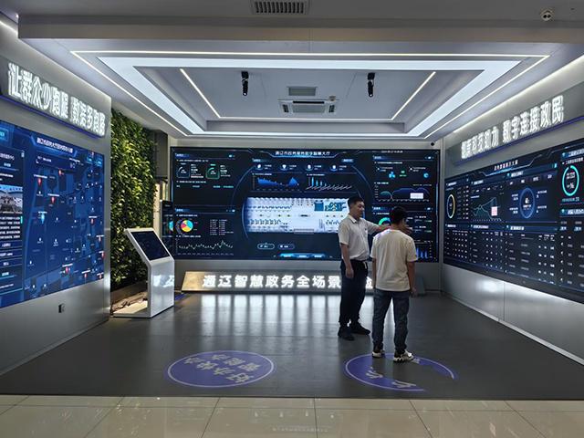 數(shù)智賦能，服務(wù)提效 通遼市以數(shù)字技術(shù)驅(qū)動(dòng)審批服務(wù)智能化升級(jí)